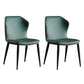 Metal Contemporary Dining Room Chair Metallic Finish Wingback Side Chair Blackish Green Set of 2 Clearhalo ' kitchen&dining_furn' 'Dining Chairs' 'Dining Tables & Seating' 'dining_chair' 'Furniture' 'furniture_dining_chair' 'Kitchen & Dining Furniture' 'kitchen' 3455529