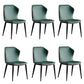 Metal Contemporary Dining Room Chair Metallic Finish Wingback Side Chair Blackish Green Set of 6 Clearhalo ' kitchen&dining_furn' 'Dining Chairs' 'Dining Tables & Seating' 'dining_chair' 'Furniture' 'furniture_dining_chair' 'Kitchen & Dining Furniture' 'kitchen' 3455531