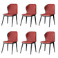 Metal Contemporary Dining Room Chair Metallic Finish Wingback Side Chair Red Set of 6 Clearhalo ' kitchen&dining_furn' 'Dining Chairs' 'Dining Tables & Seating' 'dining_chair' 'Furniture' 'furniture_dining_chair' 'Kitchen & Dining Furniture' 'kitchen' 3455538