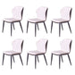 Metal Contemporary Dining Room Chair Metallic Finish Wingback Side Chair White Set of 6 Clearhalo ' kitchen&dining_furn' 'Dining Chairs' 'Dining Tables & Seating' 'dining_chair' 'Furniture' 'furniture_dining_chair' 'Kitchen & Dining Furniture' 'kitchen' 3455541
