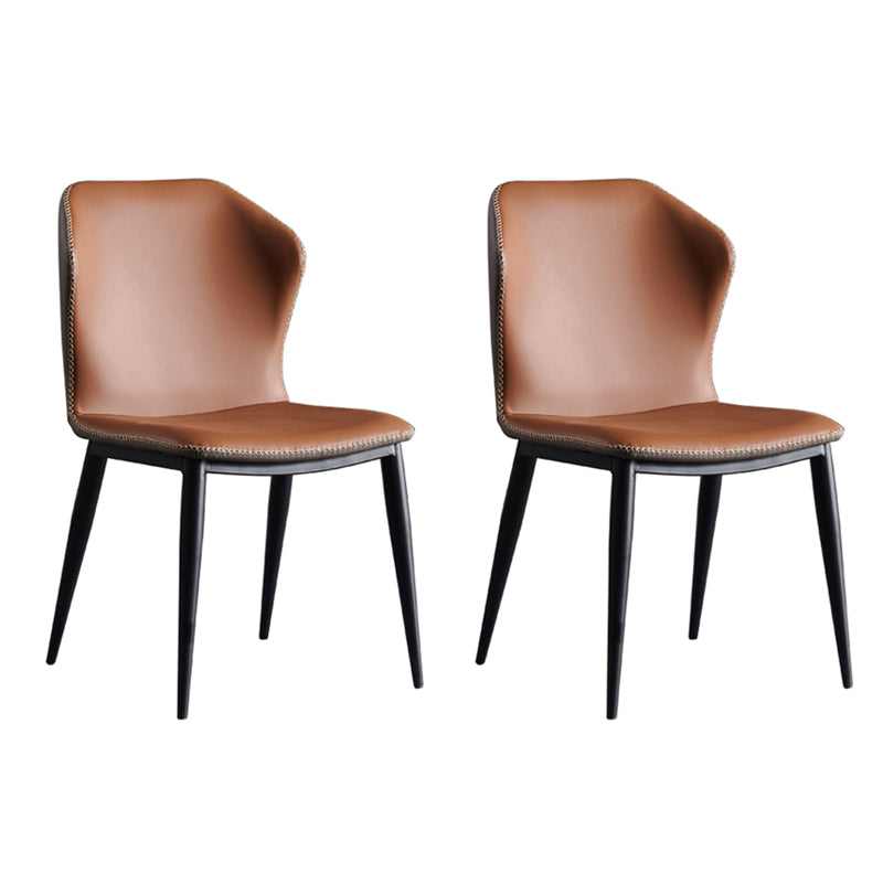 Metal Contemporary Dining Room Chair Metallic Finish Wingback Side Chair Coffee Set of 2 Clearhalo ' kitchen&dining_furn' 'Dining Chairs' 'Dining Tables & Seating' 'dining_chair' 'Furniture' 'furniture_dining_chair' 'Kitchen & Dining Furniture' 'kitchen' 3455548