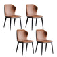 Metal Contemporary Dining Room Chair Metallic Finish Wingback Side Chair Coffee Set of 4 Clearhalo ' kitchen&dining_furn' 'Dining Chairs' 'Dining Tables & Seating' 'dining_chair' 'Furniture' 'furniture_dining_chair' 'Kitchen & Dining Furniture' 'kitchen' 3455549