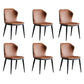 Metal Contemporary Dining Room Chair Metallic Finish Wingback Side Chair Coffee Set of 6 Clearhalo ' kitchen&dining_furn' 'Dining Chairs' 'Dining Tables & Seating' 'dining_chair' 'Furniture' 'furniture_dining_chair' 'Kitchen & Dining Furniture' 'kitchen' 3455550