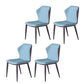 Metal Contemporary Dining Room Chair Metallic Finish Wingback Side Chair Blue Set of 4 Clearhalo ' kitchen&dining_furn' 'Dining Chairs' 'Dining Tables & Seating' 'dining_chair' 'Furniture' 'furniture_dining_chair' 'Kitchen & Dining Furniture' 'kitchen' 3455552