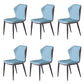 Metal Contemporary Dining Room Chair Metallic Finish Wingback Side Chair Blue Set of 6 Clearhalo ' kitchen&dining_furn' 'Dining Chairs' 'Dining Tables & Seating' 'dining_chair' 'Furniture' 'furniture_dining_chair' 'Kitchen & Dining Furniture' 'kitchen' 3455553