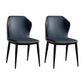 Metal Contemporary Dining Room Chair Metallic Finish Wingback Side Chair Navy Blue Set of 2 Clearhalo ' kitchen&dining_furn' 'Dining Chairs' 'Dining Tables & Seating' 'dining_chair' 'Furniture' 'furniture_dining_chair' 'Kitchen & Dining Furniture' 'kitchen' 3455554
