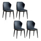 Metal Contemporary Dining Room Chair Metallic Finish Wingback Side Chair Navy Blue Set of 4 Clearhalo ' kitchen&dining_furn' 'Dining Chairs' 'Dining Tables & Seating' 'dining_chair' 'Furniture' 'furniture_dining_chair' 'Kitchen & Dining Furniture' 'kitchen' 3455555