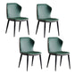 Metal Contemporary Dining Room Chair Metallic Finish Wingback Side Chair Blackish Green Set of 4 Clearhalo ' kitchen&dining_furn' 'Dining Chairs' 'Dining Tables & Seating' 'dining_chair' 'Furniture' 'furniture_dining_chair' 'Kitchen & Dining Furniture' 'kitchen' 3455557