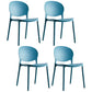 Plastic Contemporary Dining Room Chair Open Back Home Stackable Side Chair Blue Set of 4 Clearhalo ' kitchen&dining_furn' 'Dining Chairs' 'Dining Tables & Seating' 'dining_chair' 'Furniture' 'furniture_dining_chair' 'Kitchen & Dining Furniture' 'kitchen' 3455612