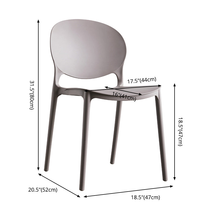 Plastic Contemporary Dining Room Chair Open Back Home Stackable Side Chair Clearhalo ' kitchen&dining_furn' 'Dining Chairs' 'Dining Tables & Seating' 'dining_chair' 'Furniture' 'furniture_dining_chair' 'Kitchen & Dining Furniture' 'kitchen' 3455619