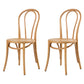 French Modern Style Solid Wood Dining Chairs Set Windsor Back Side Chair Wood Wood Set of 2 Clearhalo ' kitchen&dining_furn' 'Dining Chairs' 'Dining Tables & Seating' 'dining_chair' 'Furniture' 'furniture_dining_chair' 'Kitchen & Dining Furniture' 'kitchen' 3455638