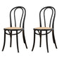 French Modern Style Solid Wood Dining Chairs Set Windsor Back Side Chair Black Rattan Set of 2 Clearhalo ' kitchen&dining_furn' 'Dining Chairs' 'Dining Tables & Seating' 'dining_chair' 'Furniture' 'furniture_dining_chair' 'Kitchen & Dining Furniture' 'kitchen' 3455644