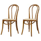 French Modern Style Solid Wood Dining Chairs Set Windsor Back Side Chair Walnut Rattan Set of 2 Clearhalo ' kitchen&dining_furn' 'Dining Chairs' 'Dining Tables & Seating' 'dining_chair' 'Furniture' 'furniture_dining_chair' 'Kitchen & Dining Furniture' 'kitchen' 3455655
