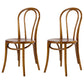 French Modern Style Solid Wood Dining Chairs Set Windsor Back Side Chair Walnut Wood Set of 2 Clearhalo ' kitchen&dining_furn' 'Dining Chairs' 'Dining Tables & Seating' 'dining_chair' 'Furniture' 'furniture_dining_chair' 'Kitchen & Dining Furniture' 'kitchen' 3455656