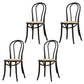 French Modern Style Solid Wood Dining Chairs Set Windsor Back Side Chair Black Rattan Set of 4 Clearhalo ' kitchen&dining_furn' 'Dining Chairs' 'Dining Tables & Seating' 'dining_chair' 'Furniture' 'furniture_dining_chair' 'Kitchen & Dining Furniture' 'kitchen' 3455661