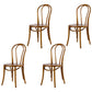 French Modern Style Solid Wood Dining Chairs Set Windsor Back Side Chair Walnut Wood Set of 4 Clearhalo ' kitchen&dining_furn' 'Dining Chairs' 'Dining Tables & Seating' 'dining_chair' 'Furniture' 'furniture_dining_chair' 'Kitchen & Dining Furniture' 'kitchen' 3455668