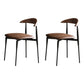 Mid-century Dining Chairs Wood Dining Open Back Dining Side Chair for Home Use Brown Set of 2 Clearhalo ' kitchen&dining_furn' 'Dining Chairs' 'Dining Tables & Seating' 'dining_chair' 'Furniture' 'furniture_dining_chair' 'Kitchen & Dining Furniture' 'kitchen' 3466741