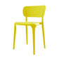 Plastic Contemporary Side Chair Open Back Dining Chairs for Dining Room Yellow 1 Piece Clearhalo ' kitchen&dining_furn' 'Dining Chairs' 'Dining Tables & Seating' 'dining_chair' 'Furniture' 'furniture_dining_chair' 'Kitchen & Dining Furniture' 'kitchen' 3466829