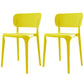 Plastic Contemporary Side Chair Open Back Dining Chairs for Dining Room Yellow Set of 2 Clearhalo ' kitchen&dining_furn' 'Dining Chairs' 'Dining Tables & Seating' 'dining_chair' 'Furniture' 'furniture_dining_chair' 'Kitchen & Dining Furniture' 'kitchen' 3466830