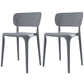 Plastic Contemporary Side Chair Open Back Dining Chairs for Dining Room Grey Set of 2 Clearhalo ' kitchen&dining_furn' 'Dining Chairs' 'Dining Tables & Seating' 'dining_chair' 'Furniture' 'furniture_dining_chair' 'Kitchen & Dining Furniture' 'kitchen' 3466836