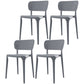 Plastic Contemporary Side Chair Open Back Dining Chairs for Dining Room Grey Set of 4 Clearhalo ' kitchen&dining_furn' 'Dining Chairs' 'Dining Tables & Seating' 'dining_chair' 'Furniture' 'furniture_dining_chair' 'Kitchen & Dining Furniture' 'kitchen' 3466837