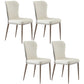 Nordic Style Upholstered Dining Chair Wingback Parsons Chair for Home Use White Set of 4 Clearhalo ' kitchen&dining_furn' 'Dining Chairs' 'Dining Tables & Seating' 'dining_chair' 'Furniture' 'furniture_dining_chair' 'Kitchen & Dining Furniture' 'kitchen' 3466846