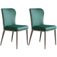 Nordic Style Upholstered Dining Chair Wingback Parsons Chair for Home Use Green Set of 2 Clearhalo ' kitchen&dining_furn' 'Dining Chairs' 'Dining Tables & Seating' 'dining_chair' 'Furniture' 'furniture_dining_chair' 'Kitchen & Dining Furniture' 'kitchen' 3466872