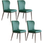 Nordic Style Upholstered Dining Chair Wingback Parsons Chair for Home Use Green Set of 4 Clearhalo ' kitchen&dining_furn' 'Dining Chairs' 'Dining Tables & Seating' 'dining_chair' 'Furniture' 'furniture_dining_chair' 'Kitchen & Dining Furniture' 'kitchen' 3466873