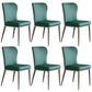 Nordic Style Upholstered Dining Chair Wingback Parsons Chair for Home Use Green Set of 6 Clearhalo ' kitchen&dining_furn' 'Dining Chairs' 'Dining Tables & Seating' 'dining_chair' 'Furniture' 'furniture_dining_chair' 'Kitchen & Dining Furniture' 'kitchen' 3466874