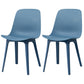 Contemporary Style Plastic Dining Side Chair Dining Room Armless Chair Blue Set of 2 Clearhalo ' kitchen&dining_furn' 'Dining Chairs' 'Dining Tables & Seating' 'dining_chair' 'Furniture' 'furniture_dining_chair' 'Kitchen & Dining Furniture' 'kitchen' 3466880