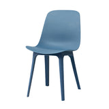 Contemporary Style Plastic Dining Side Chair Dining Room Armless Chair Clearhalo ' kitchen&dining_furn' 'Dining Chairs' 'Dining Tables & Seating' 'dining_chair' 'Furniture' 'furniture_dining_chair' 'Kitchen & Dining Furniture' 'kitchen' 3466884