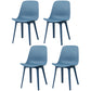 Contemporary Style Plastic Dining Side Chair Dining Room Armless Chair Blue Set of 4 Clearhalo ' kitchen&dining_furn' 'Dining Chairs' 'Dining Tables & Seating' 'dining_chair' 'Furniture' 'furniture_dining_chair' 'Kitchen & Dining Furniture' 'kitchen' 3466887
