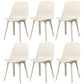 Contemporary Style Plastic Dining Side Chair Dining Room Armless Chair Off-White Set of 6 Clearhalo ' kitchen&dining_furn' 'Dining Chairs' 'Dining Tables & Seating' 'dining_chair' 'Furniture' 'furniture_dining_chair' 'Kitchen & Dining Furniture' 'kitchen' 3466893