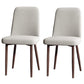 Fabric Dining Side Chairs Glam Style Parsons Chair of 16'' Wide for Kitchen Khaki Walnut Set of 2 Clearhalo ' kitchen&dining_furn' 'Dining Chairs' 'Dining Tables & Seating' 'dining_chair' 'Furniture' 'furniture_dining_chair' 'Kitchen & Dining Furniture' 'kitchen' 3466923