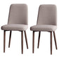 Fabric Dining Side Chairs Glam Style Parsons Chair of 16'' Wide for Kitchen Coffee Walnut Set of 2 Clearhalo ' kitchen&dining_furn' 'Dining Chairs' 'Dining Tables & Seating' 'dining_chair' 'Furniture' 'furniture_dining_chair' 'Kitchen & Dining Furniture' 'kitchen' 3466927