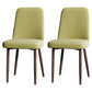 Fabric Dining Side Chairs Glam Style Parsons Chair of 16'' Wide for Kitchen Green Walnut Set of 2 Clearhalo ' kitchen&dining_furn' 'Dining Chairs' 'Dining Tables & Seating' 'dining_chair' 'Furniture' 'furniture_dining_chair' 'Kitchen & Dining Furniture' 'kitchen' 3466928