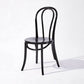 Solid Wood Dining Chairs Modern Style Kitchen Windsor Back Side Chairs Black Wood 1 Piece Clearhalo ' kitchen&dining_furn' 'Dining Chairs' 'Dining Tables & Seating' 'dining_chair' 'Furniture' 'furniture_dining_chair' 'Kitchen & Dining Furniture' 'kitchen' 3466945