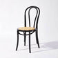 Solid Wood Dining Chairs Modern Style Kitchen Windsor Back Side Chairs Black Wicker & Rattan 1 Piece Clearhalo ' kitchen&dining_furn' 'Dining Chairs' 'Dining Tables & Seating' 'dining_chair' 'Furniture' 'furniture_dining_chair' 'Kitchen & Dining Furniture' 'kitchen' 3466947