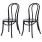 Solid Wood Dining Chairs Modern Style Kitchen Windsor Back Side Chairs Black Wood Set of 2 Clearhalo ' kitchen&dining_furn' 'Dining Chairs' 'Dining Tables & Seating' 'dining_chair' 'Furniture' 'furniture_dining_chair' 'Kitchen & Dining Furniture' 'kitchen' 3466973