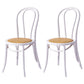 Solid Wood Dining Chairs Modern Style Kitchen Windsor Back Side Chairs White Wicker & Rattan Set of 2 Clearhalo ' kitchen&dining_furn' 'Dining Chairs' 'Dining Tables & Seating' 'dining_chair' 'Furniture' 'furniture_dining_chair' 'Kitchen & Dining Furniture' 'kitchen' 3466976