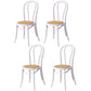 Solid Wood Dining Chairs Modern Style Kitchen Windsor Back Side Chairs White Wicker & Rattan Set of 4 Clearhalo ' kitchen&dining_furn' 'Dining Chairs' 'Dining Tables & Seating' 'dining_chair' 'Furniture' 'furniture_dining_chair' 'Kitchen & Dining Furniture' 'kitchen' 3466992