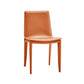 Modern Kitchen PU Leather Dining Side Chair Solid Back Dining Side Chair Orange 1 Piece Clearhalo ' kitchen&dining_furn' 'Dining Chairs' 'Dining Tables & Seating' 'dining_chair' 'Furniture' 'furniture_dining_chair' 'Kitchen & Dining Furniture' 'kitchen' 3467007