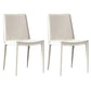 Modern Kitchen PU Leather Dining Side Chair Solid Back Dining Side Chair Cream Set of 2 Clearhalo ' kitchen&dining_furn' 'Dining Chairs' 'Dining Tables & Seating' 'dining_chair' 'Furniture' 'furniture_dining_chair' 'Kitchen & Dining Furniture' 'kitchen' 3467034