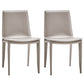 Modern Kitchen PU Leather Dining Side Chair Solid Back Dining Side Chair White-Gray Set of 2 Clearhalo ' kitchen&dining_furn' 'Dining Chairs' 'Dining Tables & Seating' 'dining_chair' 'Furniture' 'furniture_dining_chair' 'Kitchen & Dining Furniture' 'kitchen' 3467039