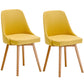 Fabric Dining Side Chair Glam Style Indoor Parsons Armless Chair of 17'' Wide Yellow Set of 2 Clearhalo ' kitchen&dining_furn' 'Dining Chairs' 'Dining Tables & Seating' 'dining_chair' 'Furniture' 'furniture_dining_chair' 'Kitchen & Dining Furniture' 'kitchen' 3467076