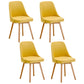 Fabric Dining Side Chair Glam Style Indoor Parsons Armless Chair of 17'' Wide Yellow Set of 4 Clearhalo ' kitchen&dining_furn' 'Dining Chairs' 'Dining Tables & Seating' 'dining_chair' 'Furniture' 'furniture_dining_chair' 'Kitchen & Dining Furniture' 'kitchen' 3467090