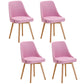 Fabric Dining Side Chair Glam Style Indoor Parsons Armless Chair of 17'' Wide Pink Set of 4 Clearhalo ' kitchen&dining_furn' 'Dining Chairs' 'Dining Tables & Seating' 'dining_chair' 'Furniture' 'furniture_dining_chair' 'Kitchen & Dining Furniture' 'kitchen' 3467095