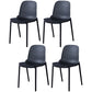 Dining Room Stacking Dining Chair Contemporary Style Plastic Side Chair Black Set of 4 Clearhalo ' kitchen&dining_furn' 'Dining Chairs' 'Dining Tables & Seating' 'dining_chair' 'Furniture' 'furniture_dining_chair' 'Kitchen & Dining Furniture' 'kitchen' 3467108