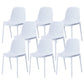 Dining Room Stacking Dining Chair Contemporary Style Plastic Side Chair White Set of 8 Clearhalo ' kitchen&dining_furn' 'Dining Chairs' 'Dining Tables & Seating' 'dining_chair' 'Furniture' 'furniture_dining_chair' 'Kitchen & Dining Furniture' 'kitchen' 3467123