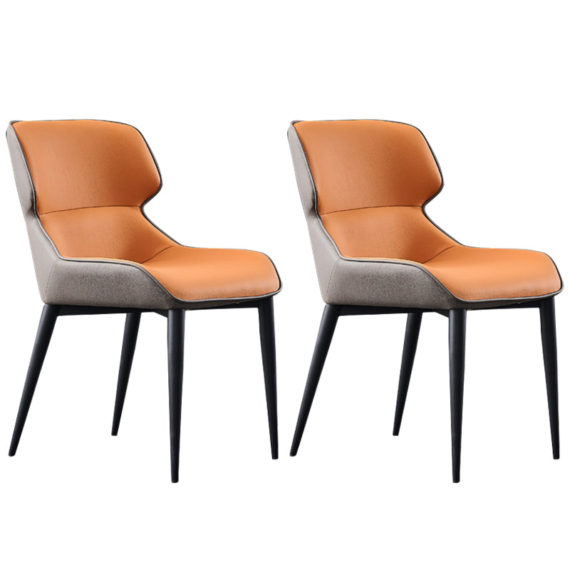 Nordic Style Leather Dining Room Chair Wingback Side Chair for Home Use Orange Set of 2 Clearhalo ' kitchen&dining_furn' 'Dining Chairs' 'Dining Tables & Seating' 'dining_chair' 'Furniture' 'furniture_dining_chair' 'Kitchen & Dining Furniture' 'kitchen' 3467137